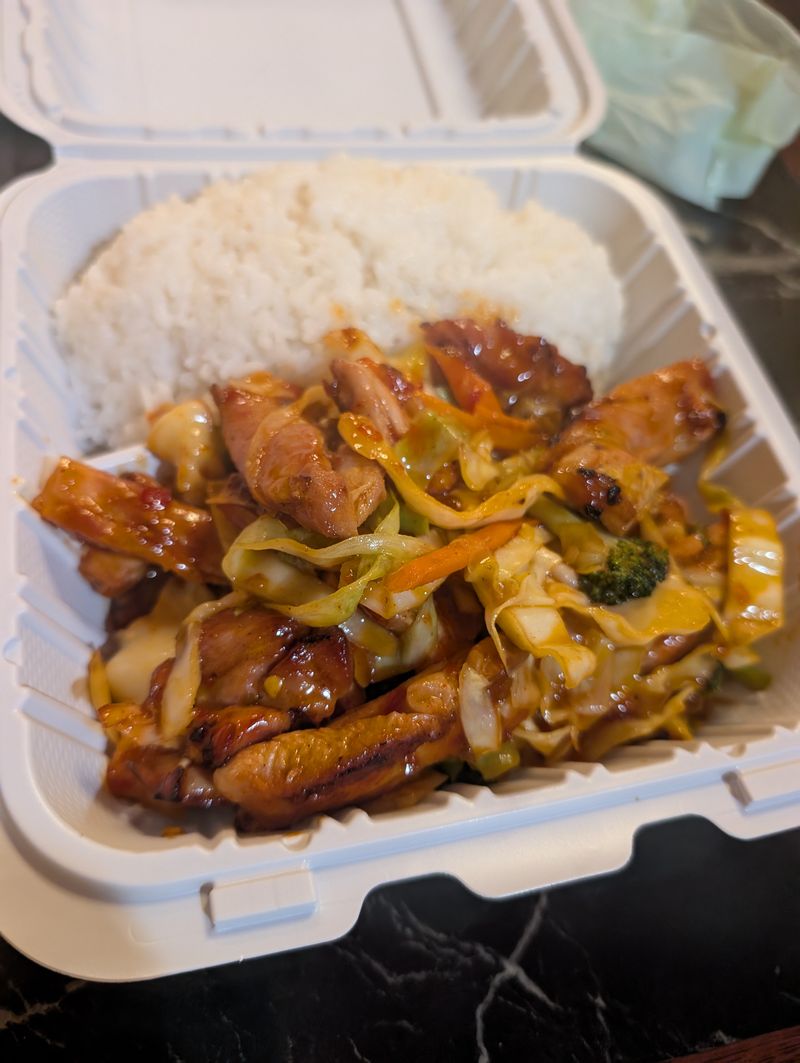 Nasai Teriyaki - Seattle, Washington