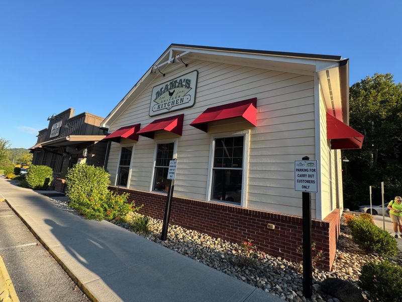 Mama's Chicken Kitchen - Gatlinburg, Tennessee