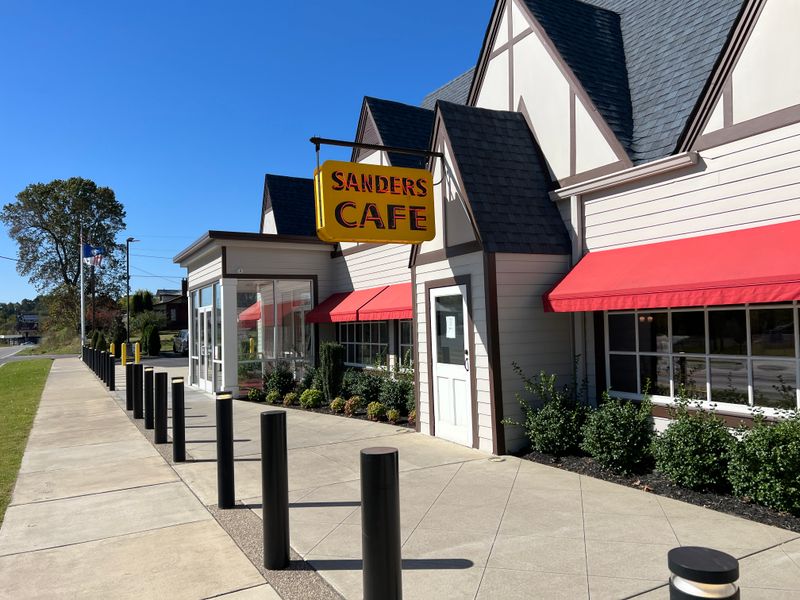 KFC - Corbin, Kentucky