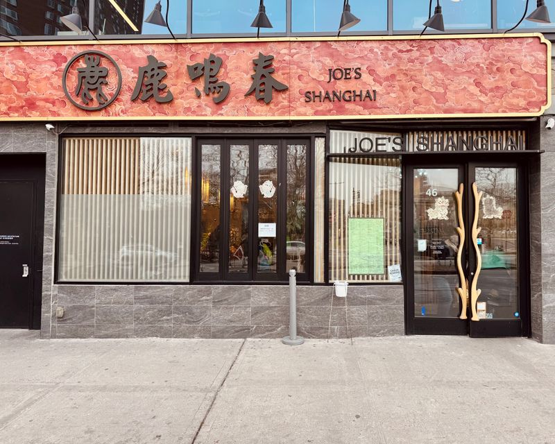 16 New York Neighborhood Chinese Spots Locals Rely On For Takeout Night After Night 7 Joe's Shanghai - New York, New York