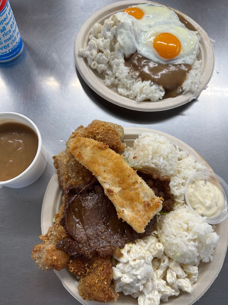 Rainbow Drive-In - Honolulu, Hawaii