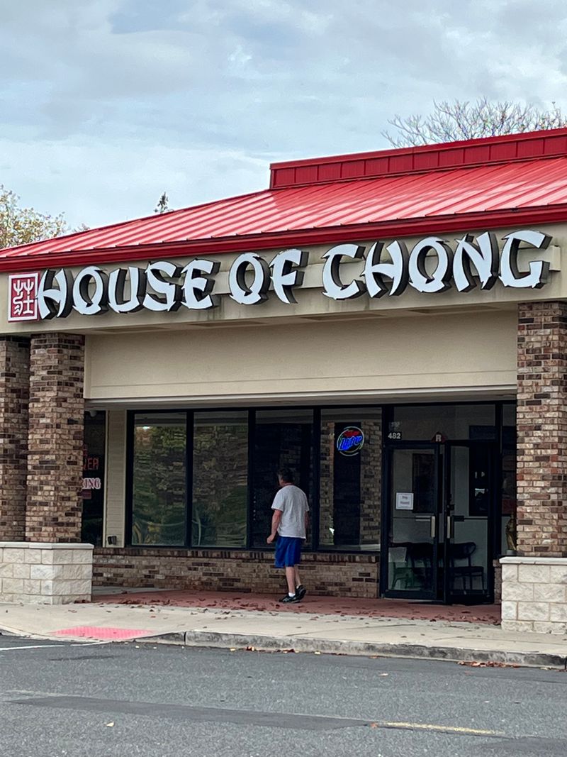 Taliercio's Ultimate Gourmet - Red Bank, New Jersey