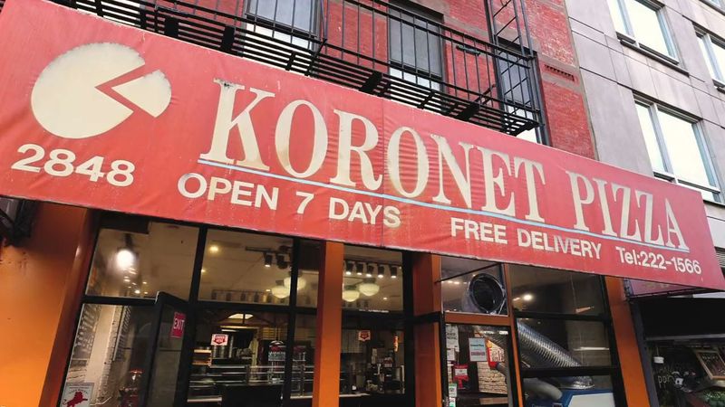 Koronet Pizza - New York, New York