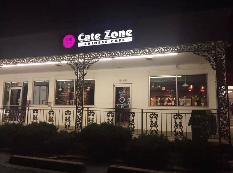 Cate Zone Chinese Cafe - University City, Missouri