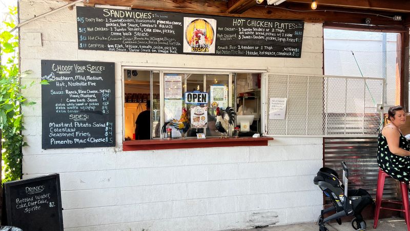 Red's Hot Chicken - Nashville, Tennessee