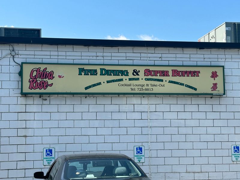 China Rose buffet — Brunswick, Maine