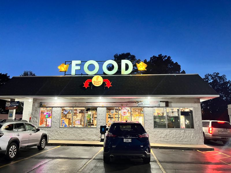 Cozy Dog Drive In - Springfield, Illinois