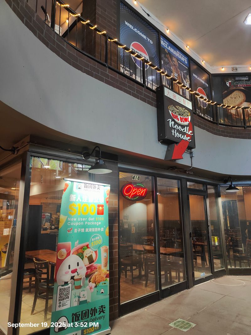 Pierogi House - State College, Pennsylvania