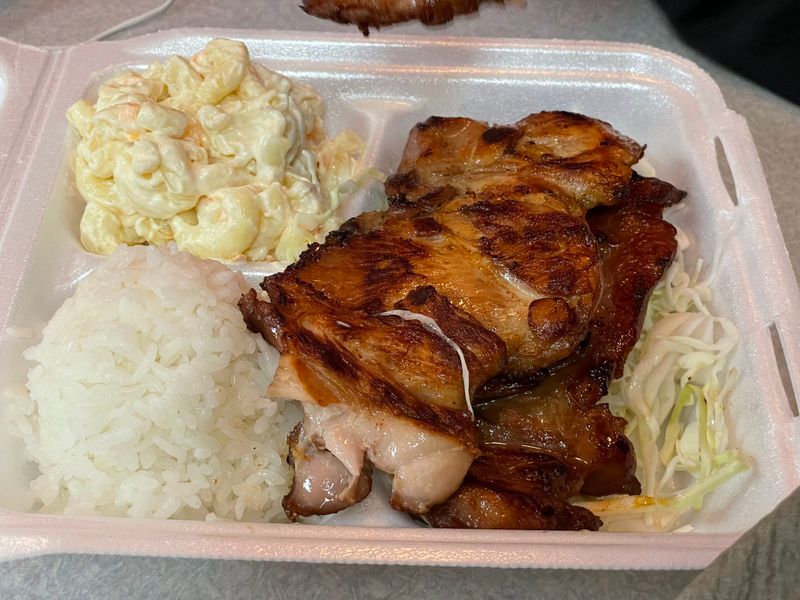 L&L Hawaiian Barbecue - Honolulu, Hawaii