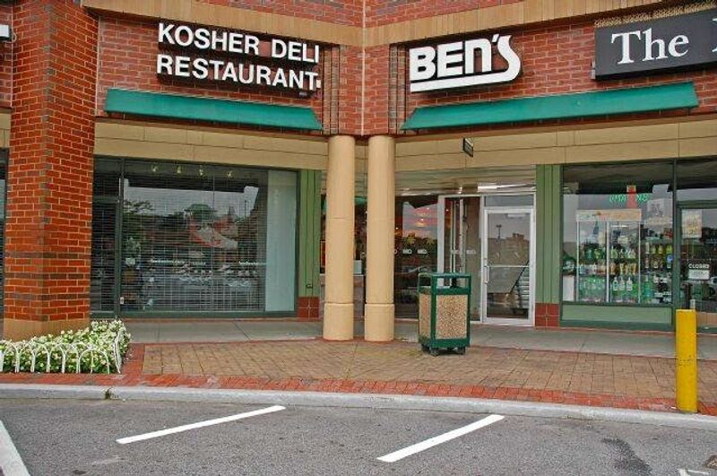Ben's Kosher Delicatessen Restaurant & Caterers - Bay Terrace, New York