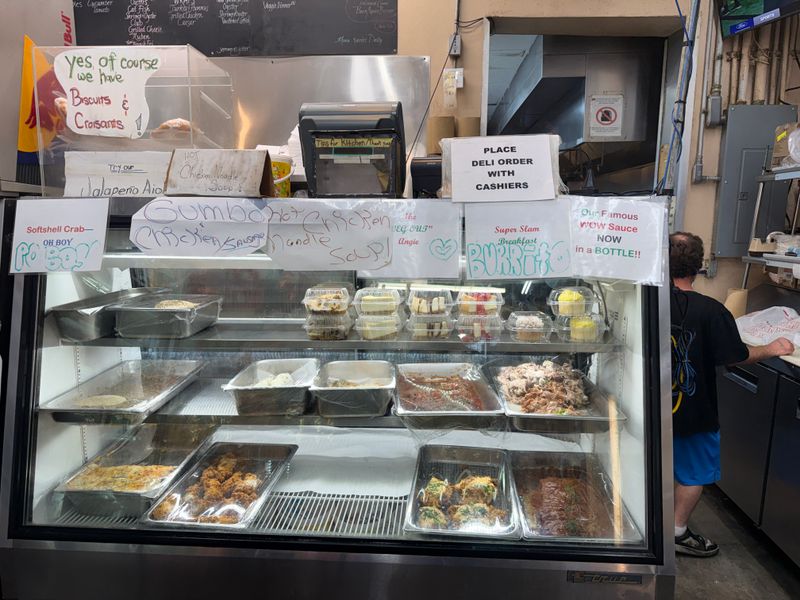 Verti Marte - New Orleans, Louisiana