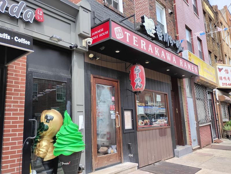 The Best Ramen Shop in Every State That Food Lovers Obsess Over 50 Terakawa Ramen - Philadelphia, Pennsylvania