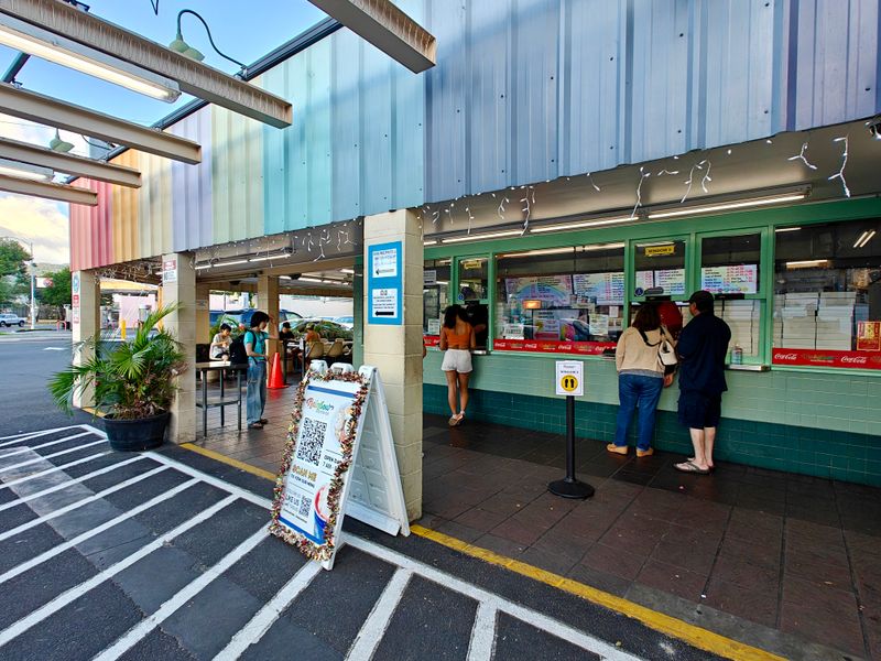 Outdoor Seating Tips