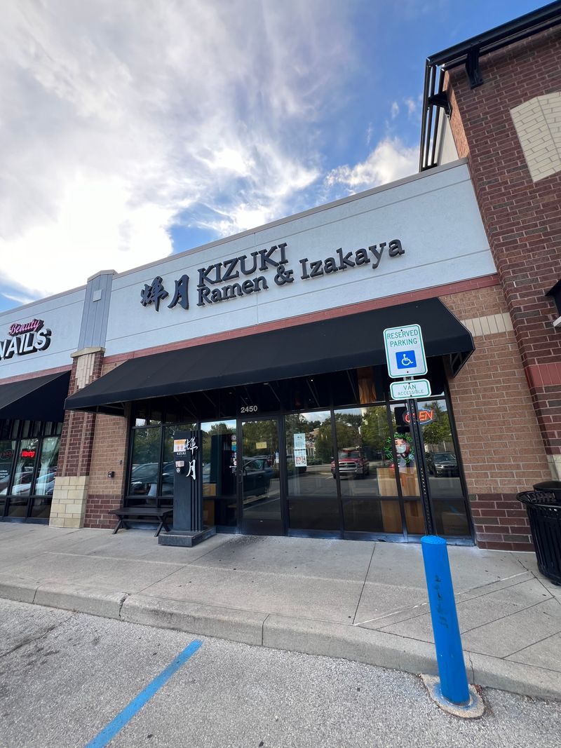 The Best Ramen Shop in Every State That Food Lovers Obsess Over 15 Kizuki Ramen & Izakaya (Carmel) - Carmel, Indiana