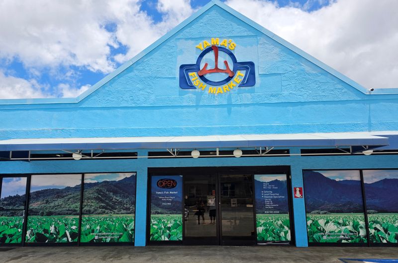 Yama's Fish Market - Honolulu, Hawaii