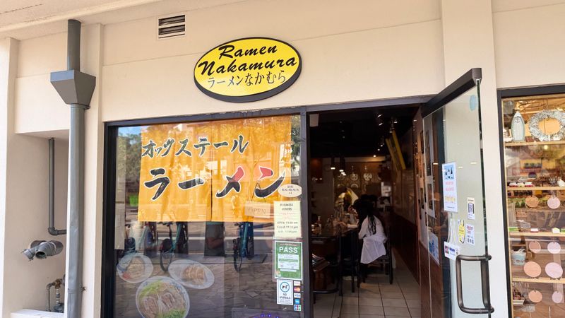 The Best Ramen Shop in Every State That Food Lovers Obsess Over 12 Ramen Nakamura - Honolulu, Hawaii