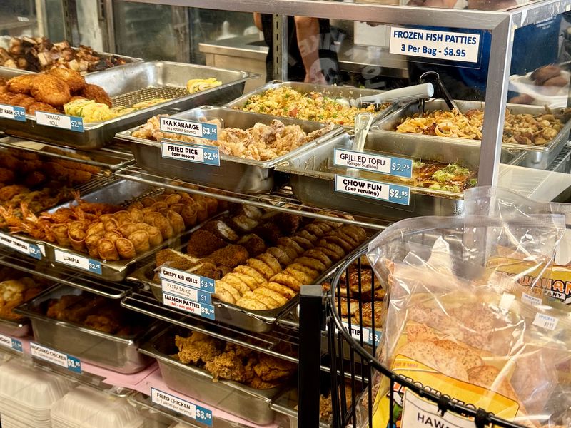 Tanioka's Seafoods & Catering - Waipahu, Hawaii