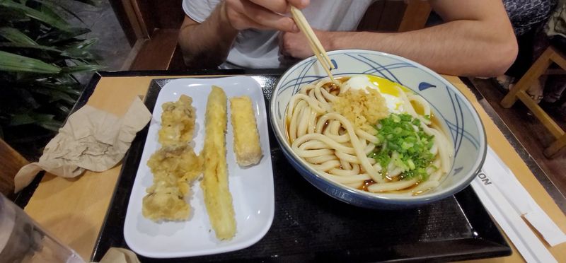 Marugame Udon - Honolulu, Hawaii