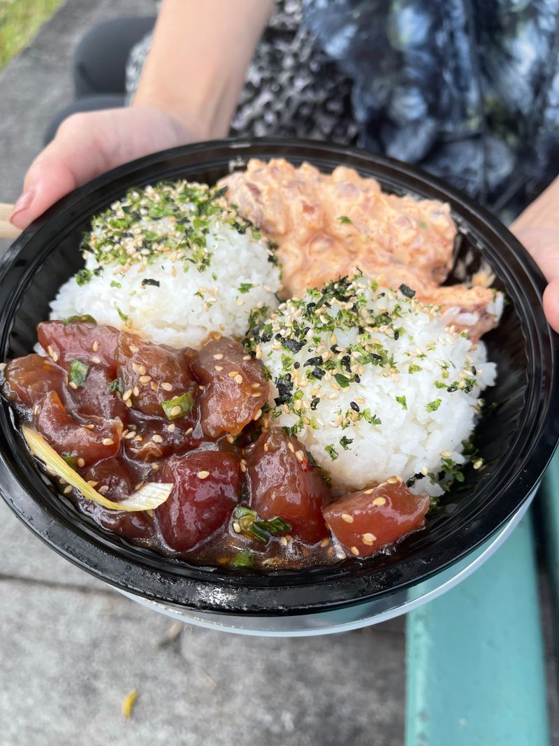 15 Hawaii Poke Counters Where The Fresh Cuts Sell Out Before Afternoon 4 Tamura's Fine Wine & Liquors Waialae - Honolulu, Hawaii