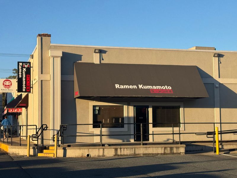 The Best Ramen Shop in Every State That Food Lovers Obsess Over 9 Ramen Kumamoto - Newark, Delaware