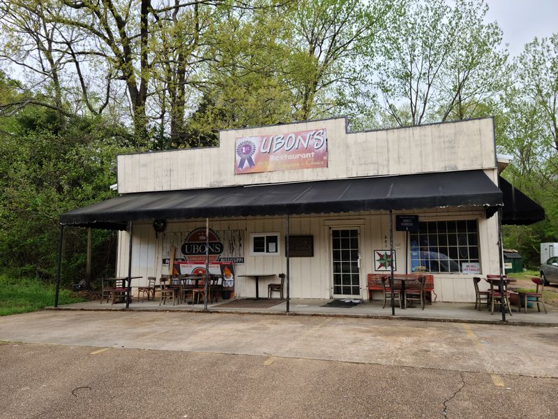 Ubon's - Yazoo City, Mississippi