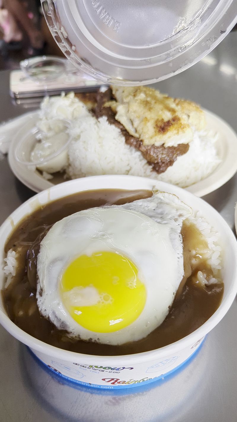 Chili Loco Moco