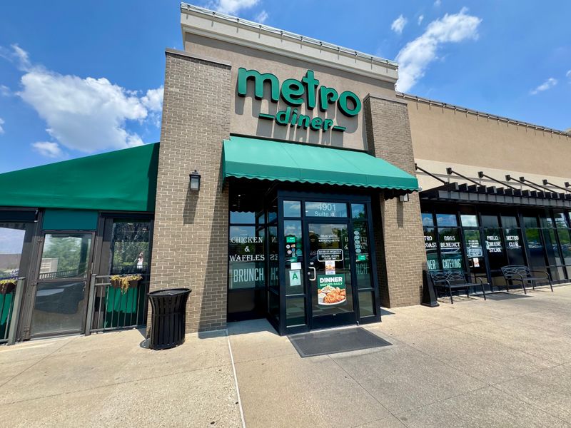 Metro Diner - Louisville, Kentucky