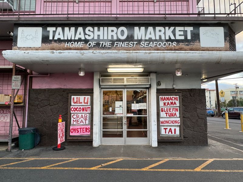 Tamashiro Market - Honolulu, Hawaii