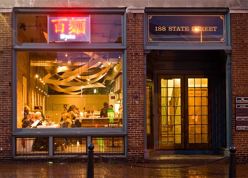 The Best Ramen Shop in Every State That Food Lovers Obsess Over 20 Pai Men Miyake - Portland, Maine