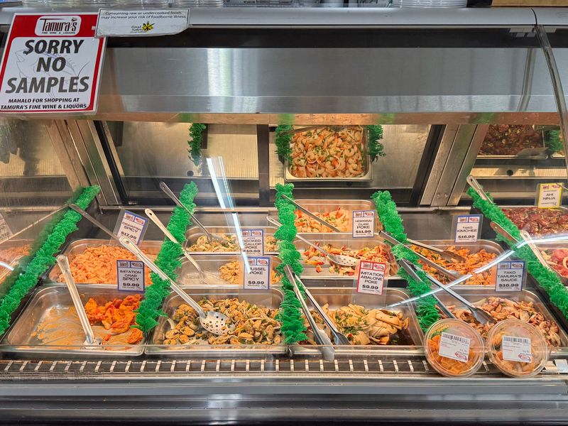 Tamura's Fine Wine & Liquors Waialae - Honolulu, Hawaii