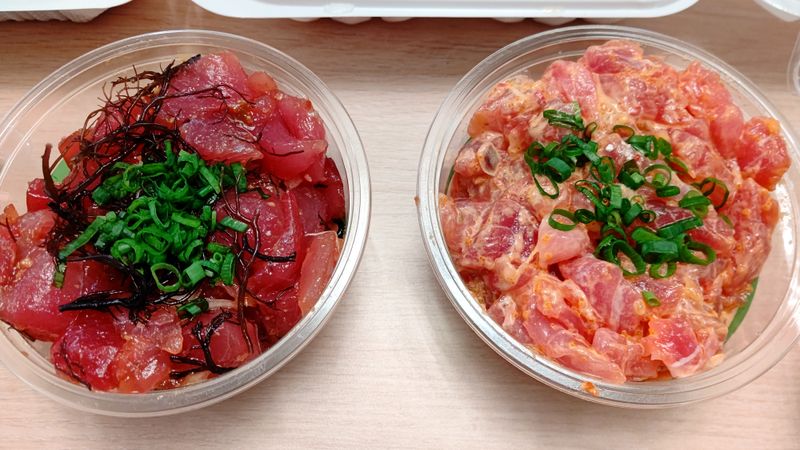 15 Hawaii Poke Counters Where The Fresh Cuts Sell Out Before Afternoon 3 Maguro Brothers Hawaii Chinatown - Honolulu, Hawaii