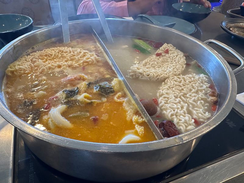 Happy Lamb Hot Pot, Union City 快乐小羊 - Union City, California