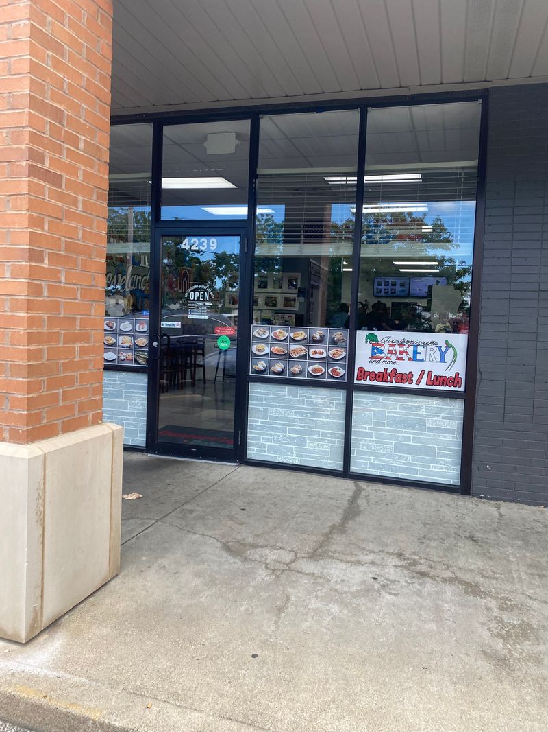 Guaterriqueña Bakery - Cleveland, Ohio