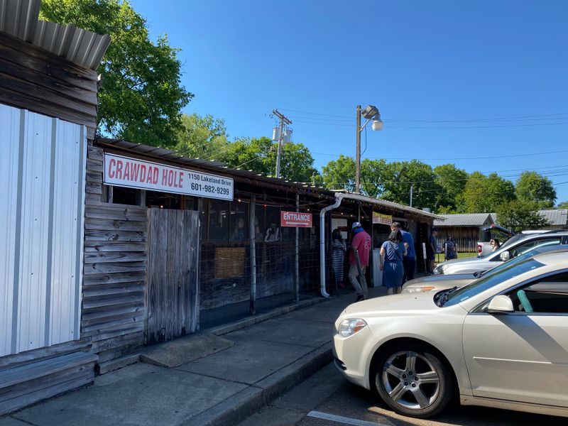 Crawdad Hole - Jackson, Mississippi