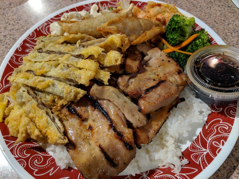 Ohana Karaoke Grill & Bar - Waimanalo, Hawaii