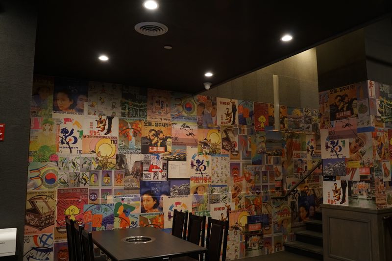 Jongro BBQ Market - New York, New York