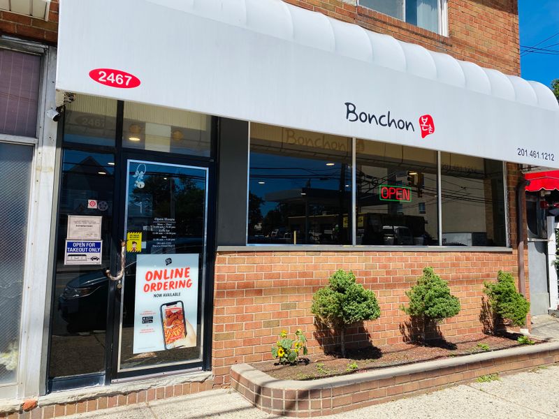 Bonchon Fort Lee - Fort Lee, New Jersey