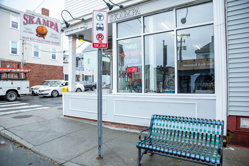 Skampa - Cambridge, Massachusetts