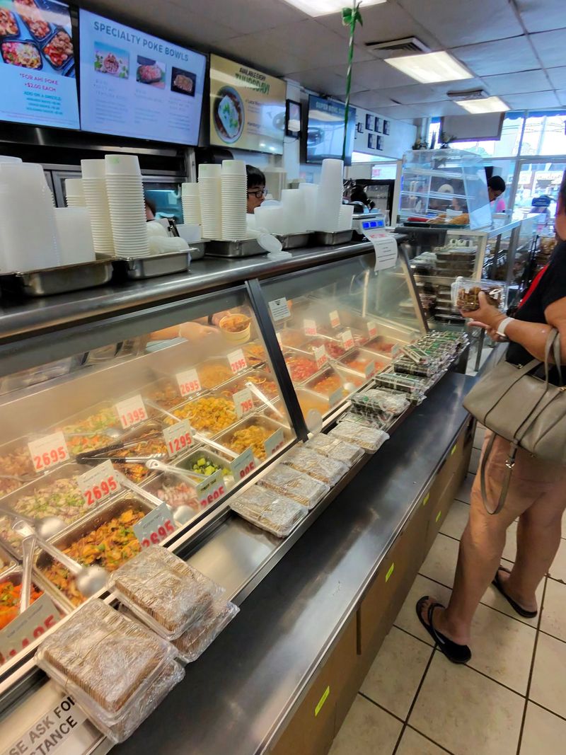 Tanioka's Seafoods & Catering - Waipahu, Hawaii