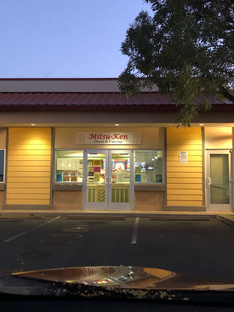 Mitsu-Ken - Honolulu, Hawaii