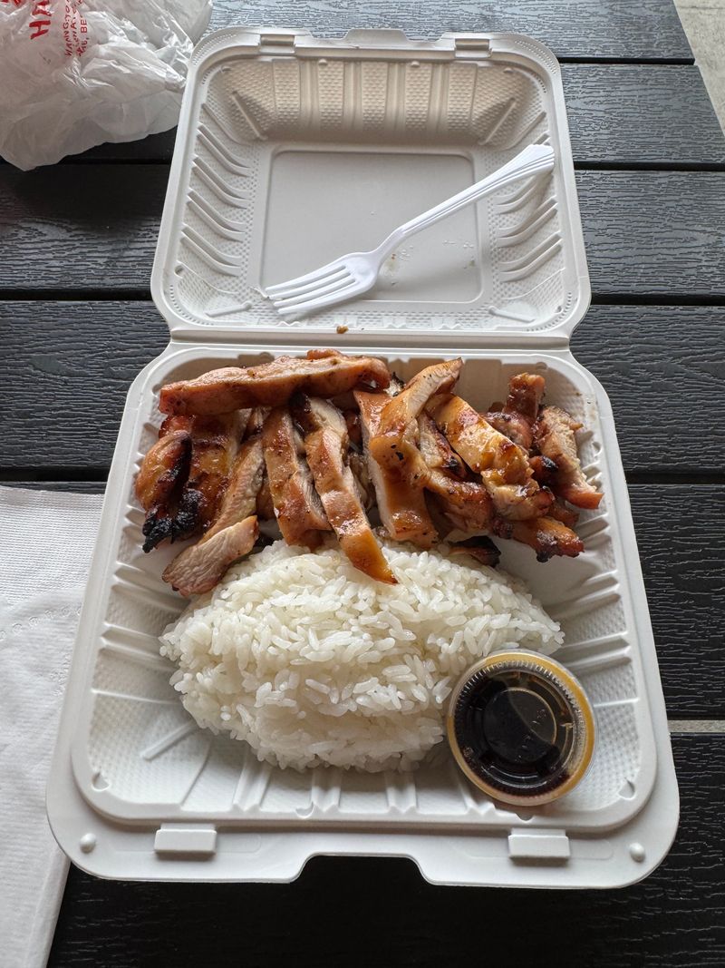 Toshi's Teriyaki Grill - Mill Creek, Washington