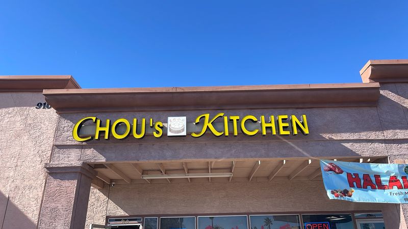 Chou’s Kitchen - Chandler, Arizona