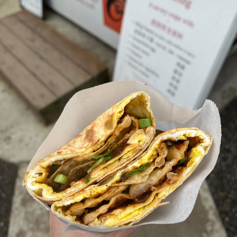 Bing Mi - Portland, Oregon