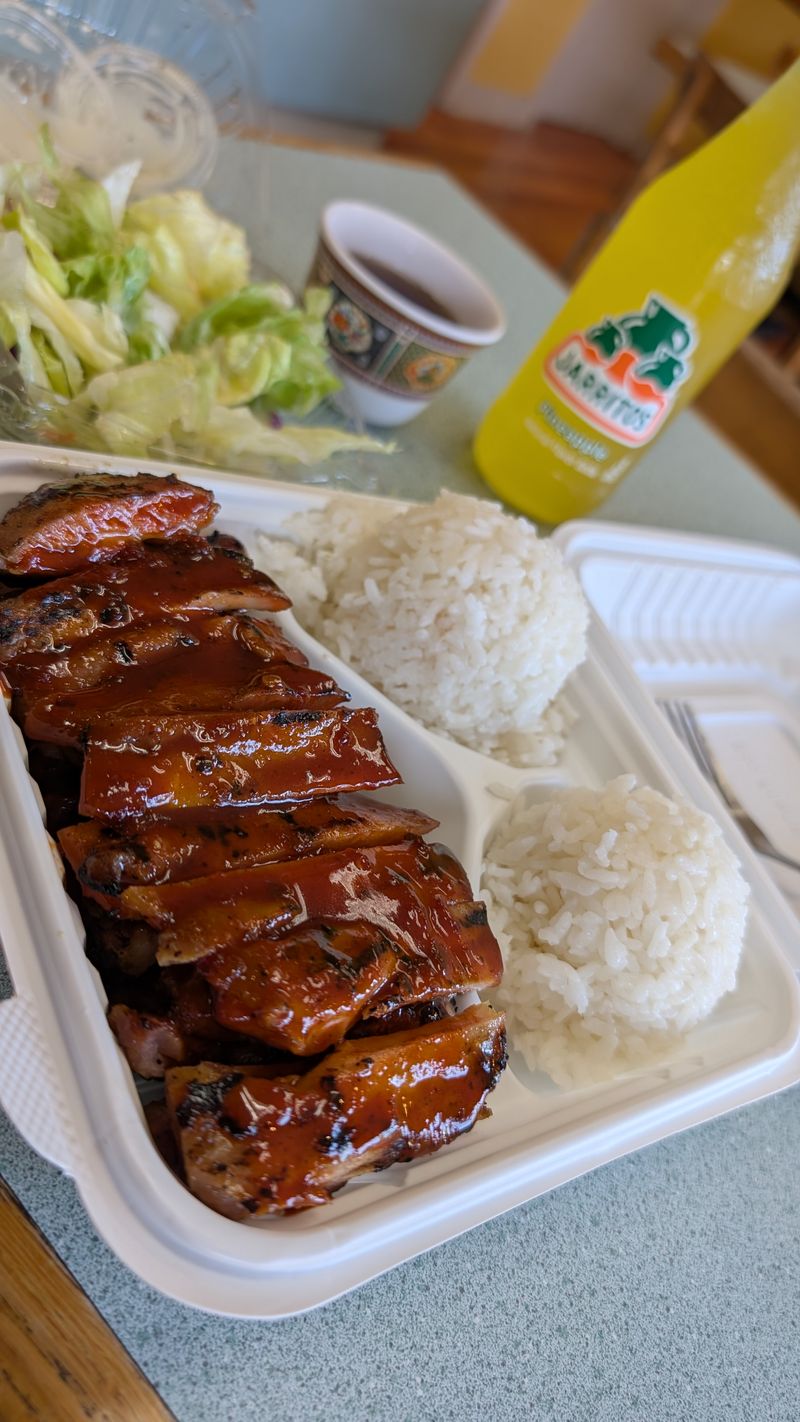 Sunny Teriyaki - Seattle, Washington