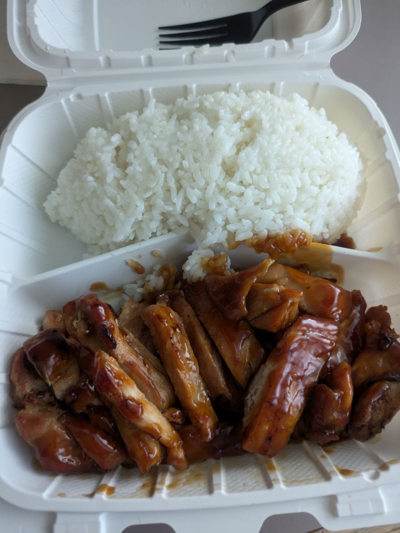 14 Washington Teriyaki Shops Serving Portions So Big Locals Save Half For Later 7 Nasai Teriyaki - Seattle, Washington