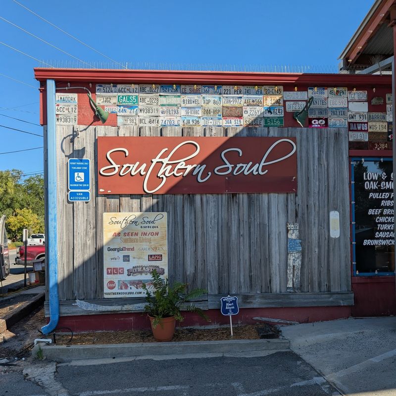 Southern Soul Barbeque - St Simons Island, Georgia