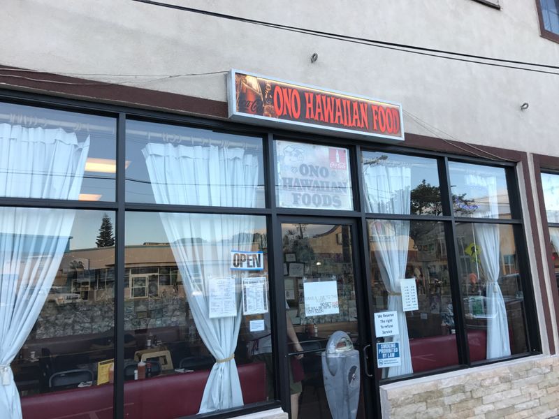 Da Ono Hawaiian Food - Honolulu, Hawaii