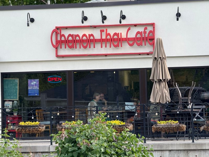 Chanon Thai Café - Salt Lake City, Utah