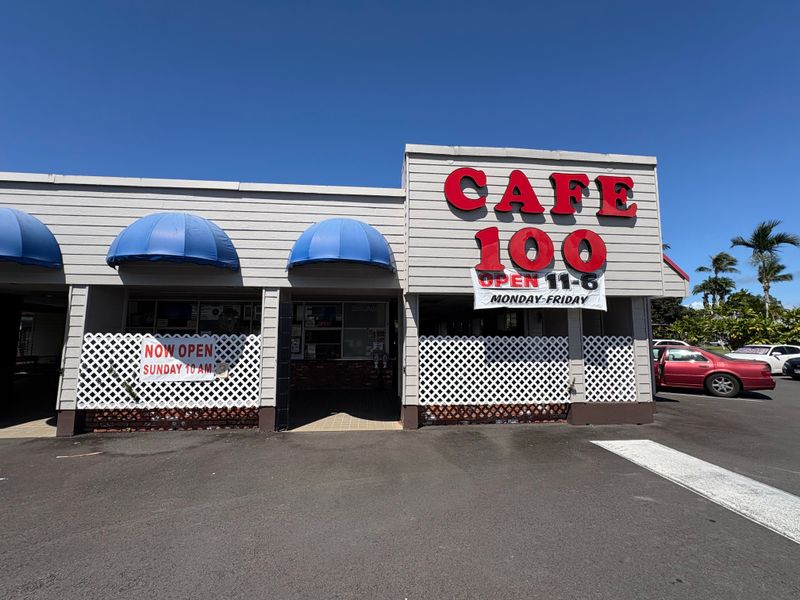 Cafe 100 - Hilo, Hawaii