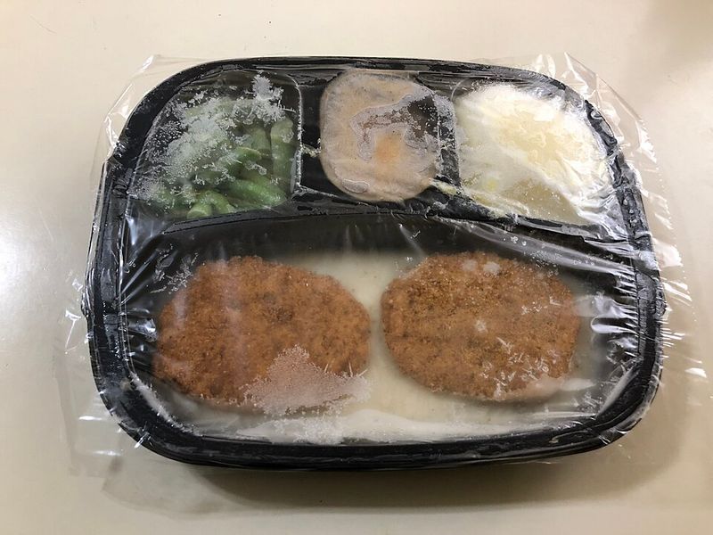 Frozen meals